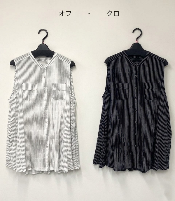 ストライプベストベスト