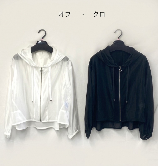 製品名