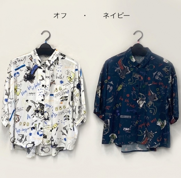 製品名