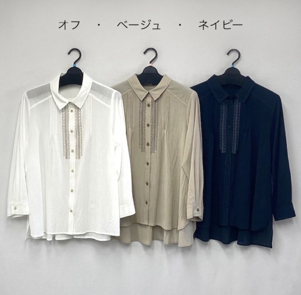 製品名