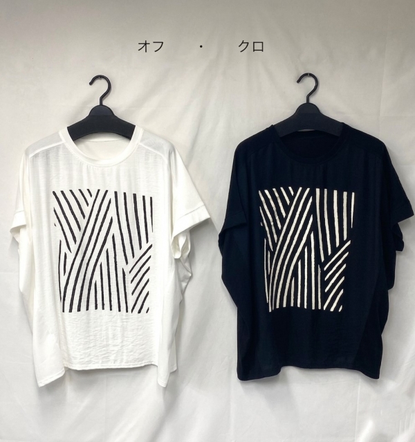 製品名
