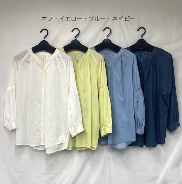 製品名