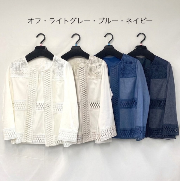 製品名