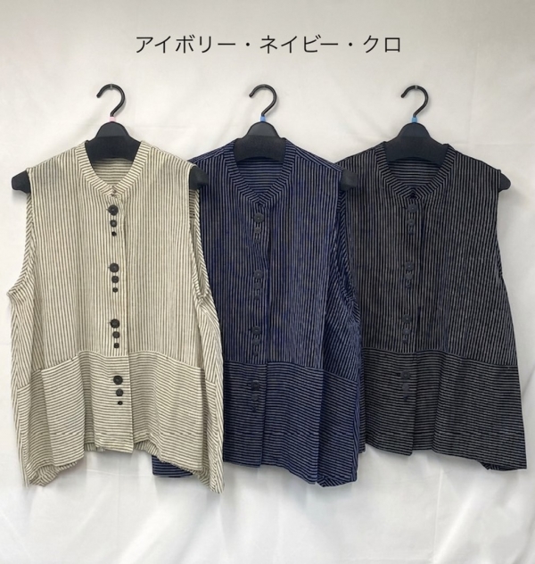 製品名