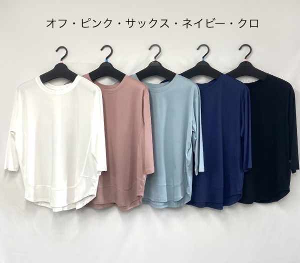 製品名