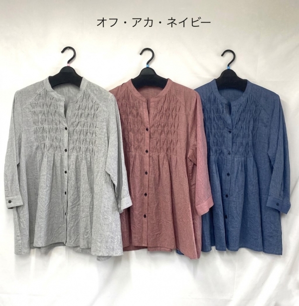 製品名