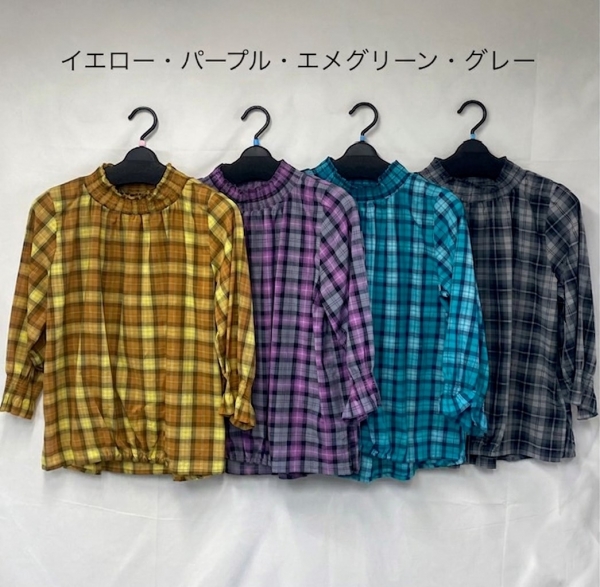 製品名