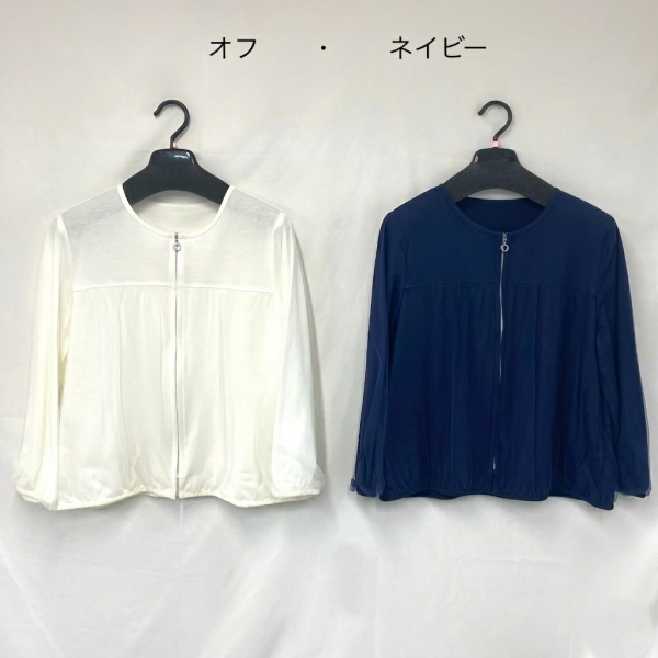 製品名