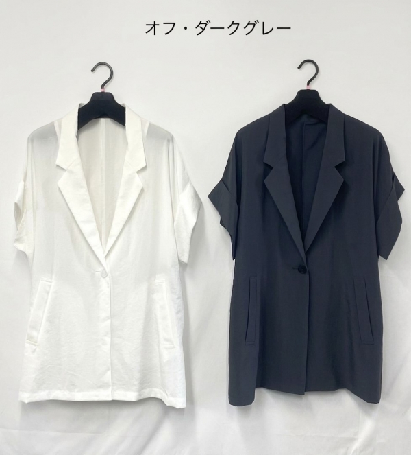 製品名