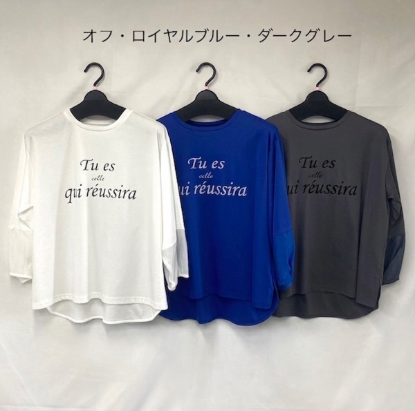 製品名