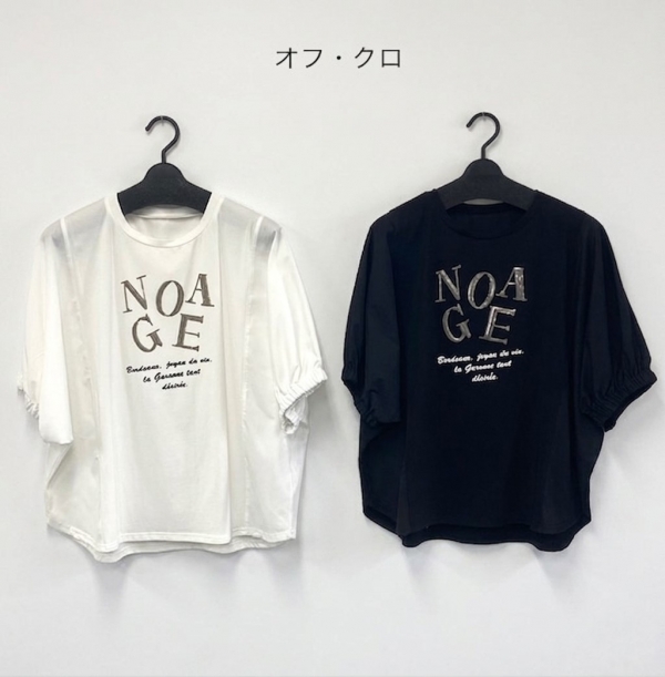 製品名