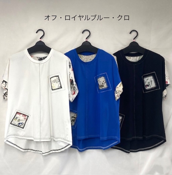 製品名