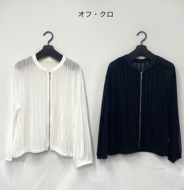 製品名