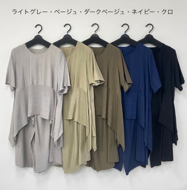 製品名
