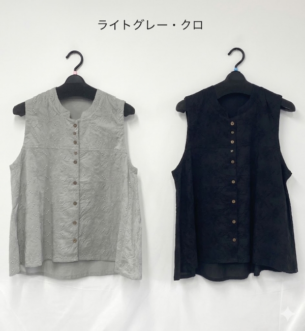 製品名