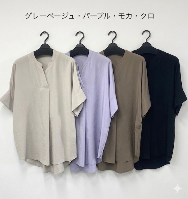 製品名