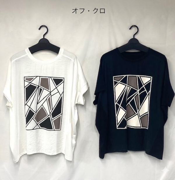 製品名