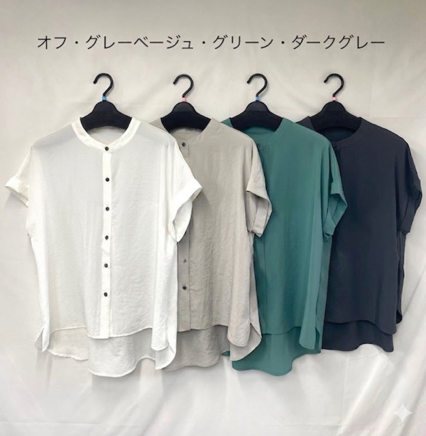 製品名