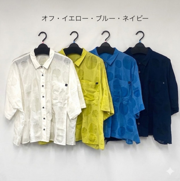 製品名
