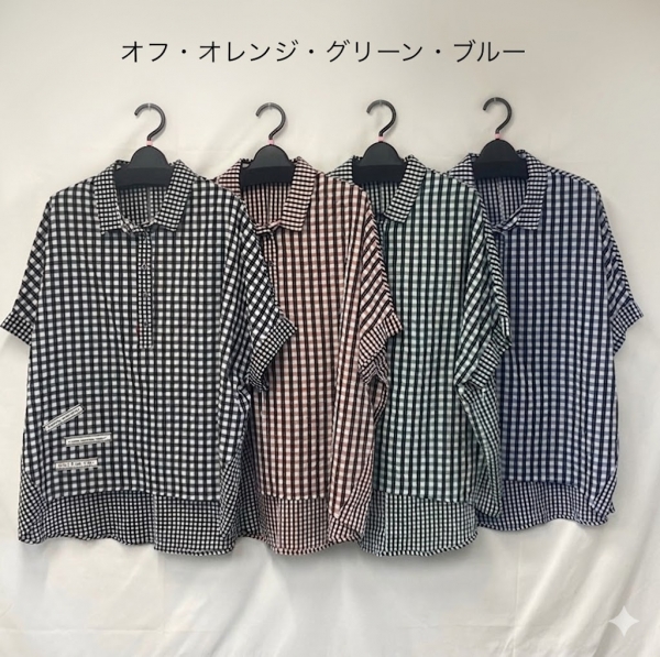 製品名