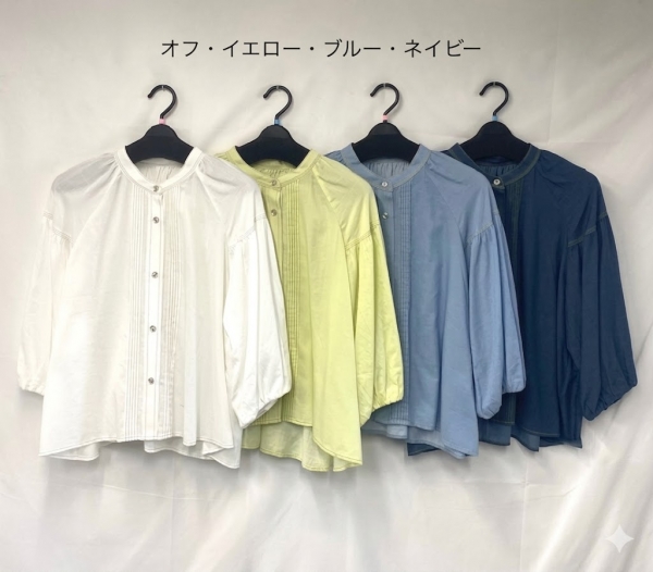 製品名