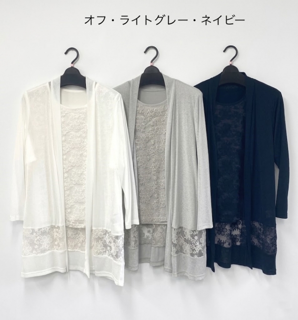 製品名