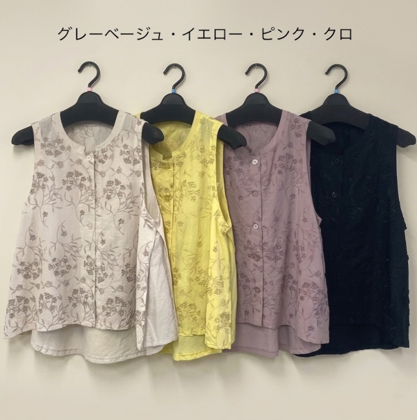 製品名