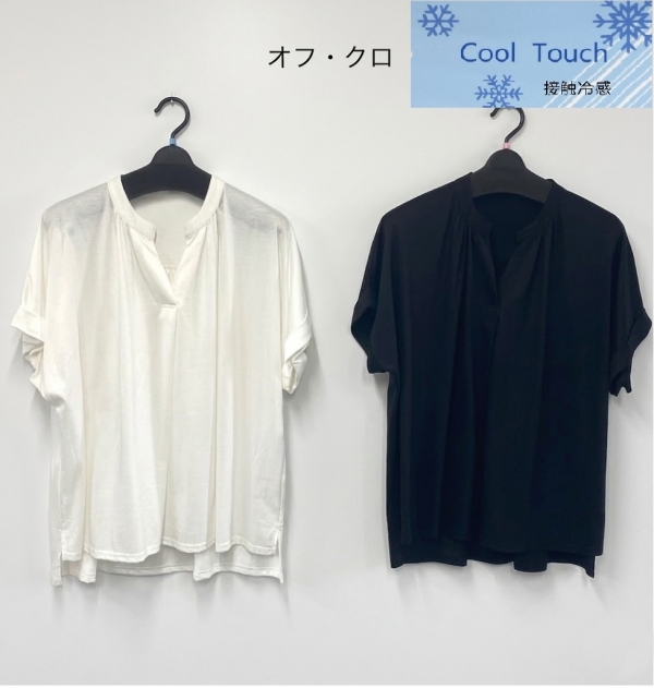 コットンチュニック