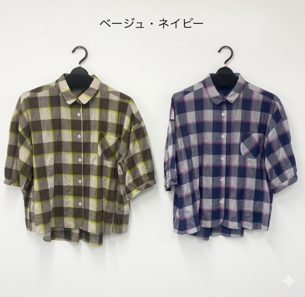 綿チェックブラウス