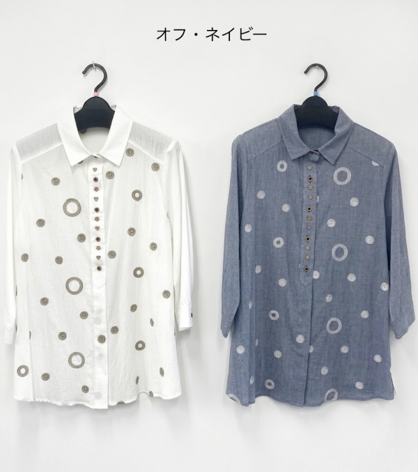 刺繡ブラウス