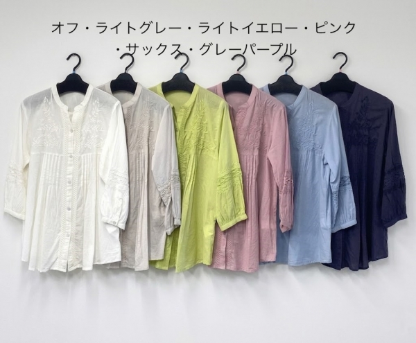刺繡ブラウス