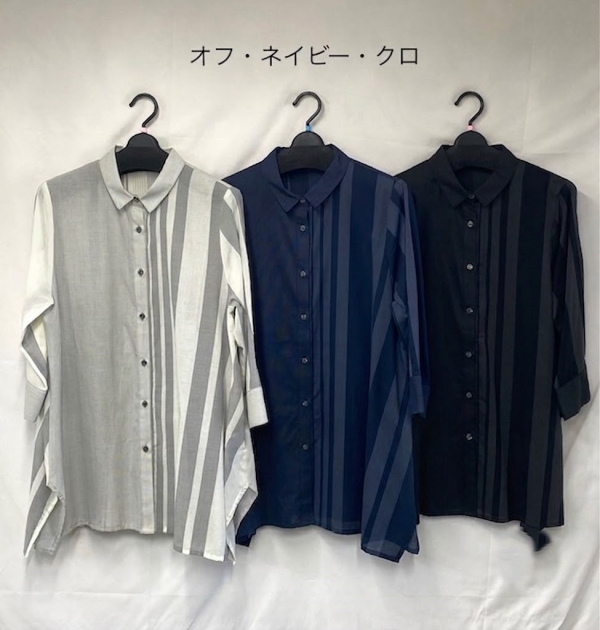 ストライプブラウス