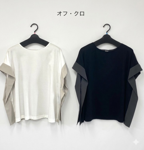 シルケットチュニック