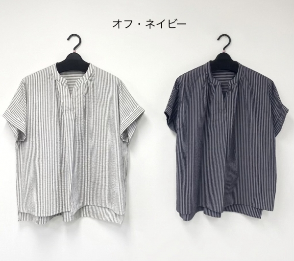 ストライプチュニック