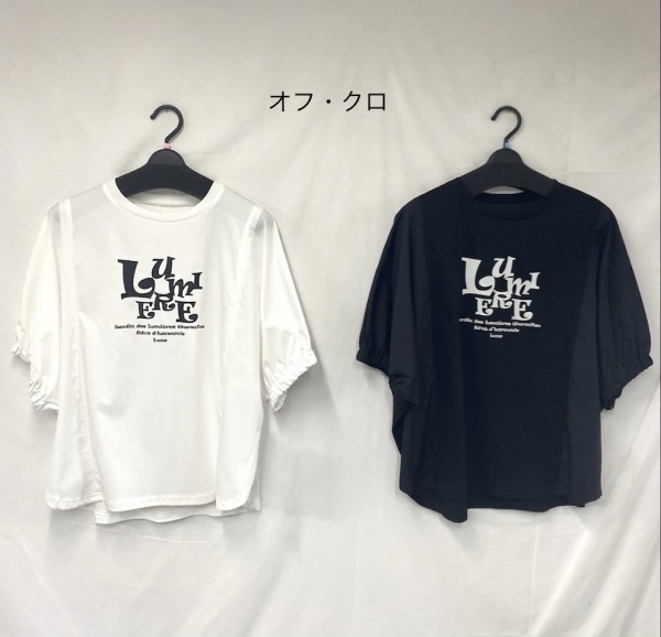 シルケットチュニック
