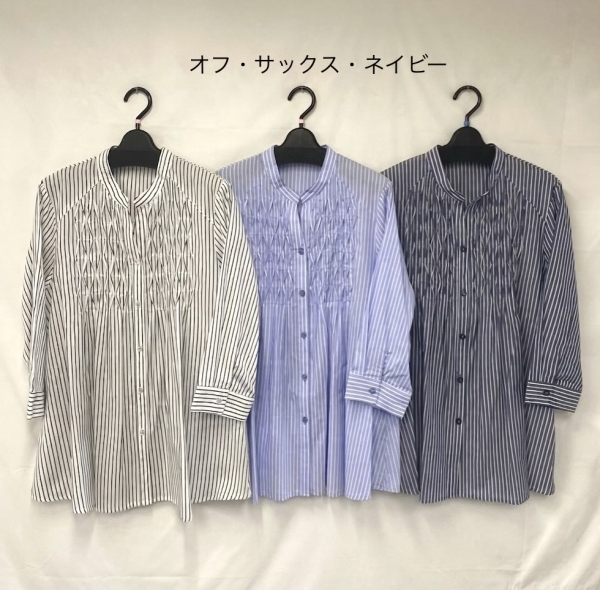 ストライプブラウス