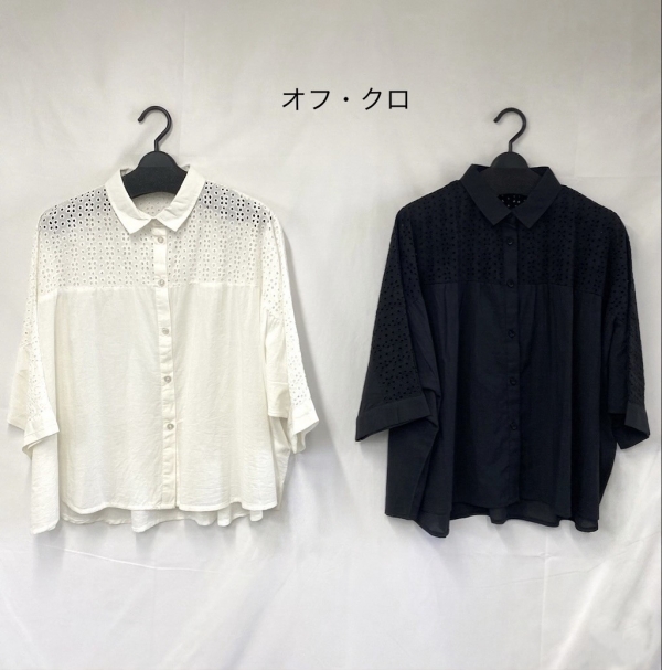 刺繡ブラウス