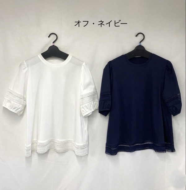 シルケットチュニック