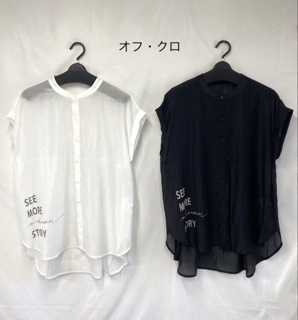 シアーブラウス