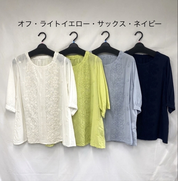 刺繡チュニック