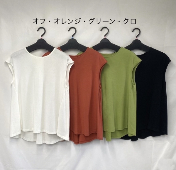 綿強撚チュニック