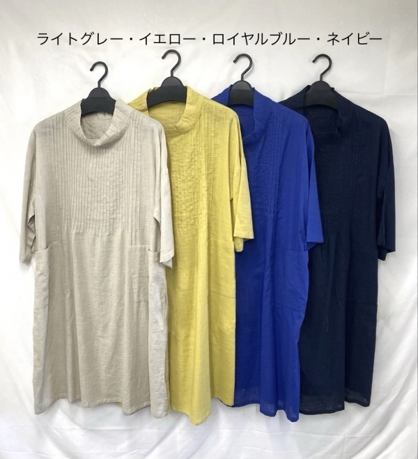 タックチュニック