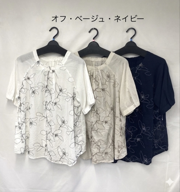 刺繡チュニック