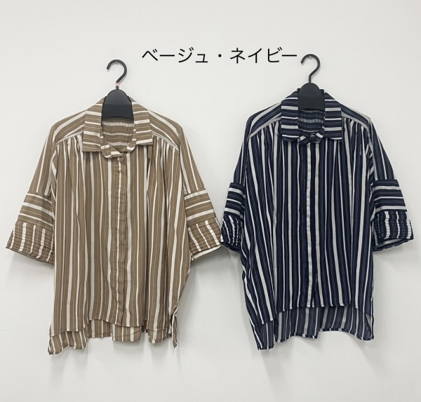 ブラウス