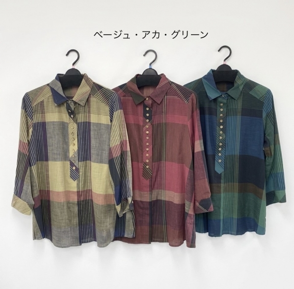 格子ブラウス