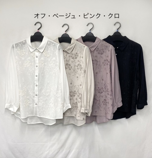 刺繡ブラウス