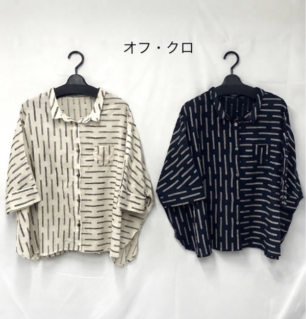 ブラウス