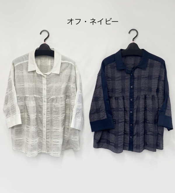 シアーブラウス